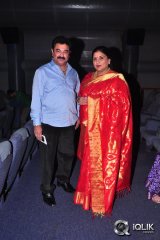 Malini 22 Movie Audio Launch